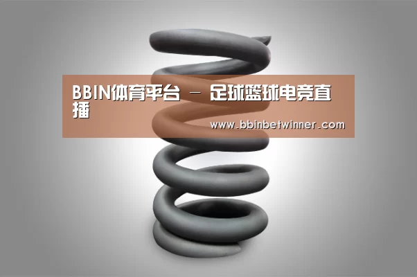 产品展示标题七