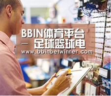 研发能力标题三(图1) 研发能力标题三(图1)
