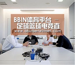 研发能力标题二(图1) 研发能力标题二(图1)