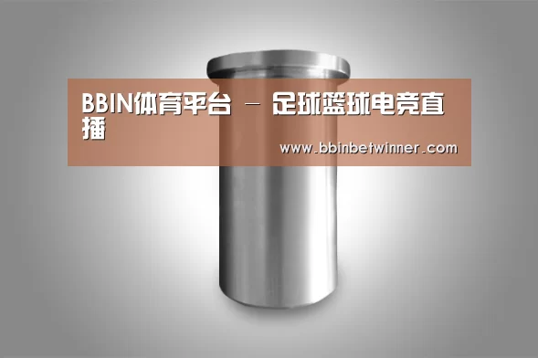 产品展示标题八(图1)