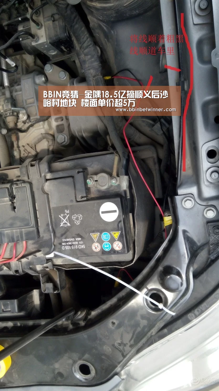 BBIN竞猜-金隅18.5亿摘顺义后沙峪村地块 楼面单价超5万(图1) BBIN官网