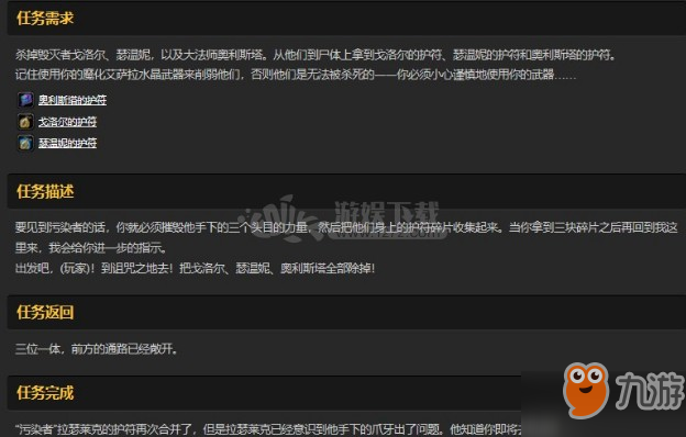 BBIN真人_中金:新基建有望刺激轨交投资纯内需板块估值提升(图1) BBIN真人